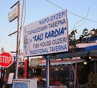 Restaurant Kali Kardia
