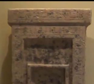 Nationales Archäologisches Museum