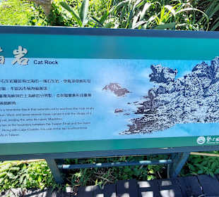 Kap Maobitou Halbinsel Hengchun