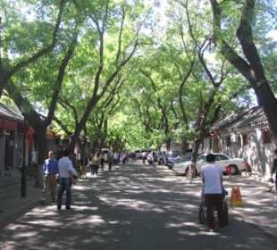 Auf der Guozijian Jie in Richtung Konfuziustempel