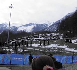 Красная поляна