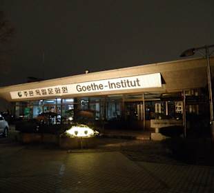 Istituto di cultura tedesca vicino alla torre