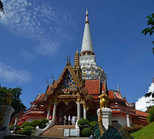 Wat Bang Riang