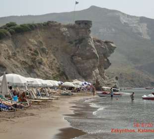 Felsenformation von Kalamaki