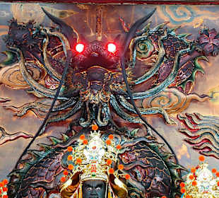 Rund um Anping Old Street