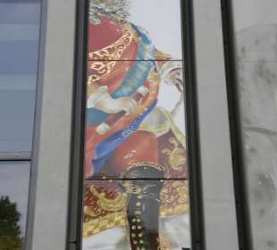 Фарфоровая мануфактура