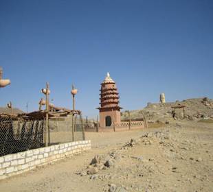 Taubenturm im Beduinendorf