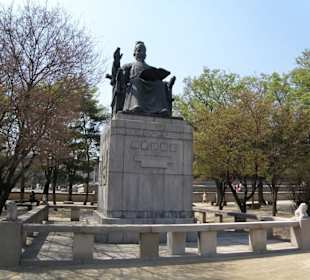 Il re Sunjong