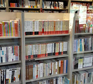 Zhongshan Metro Mall (R)