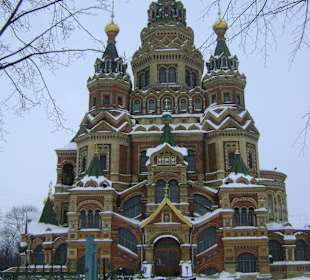 Katedra św. Piotra i Pawła Peterhof