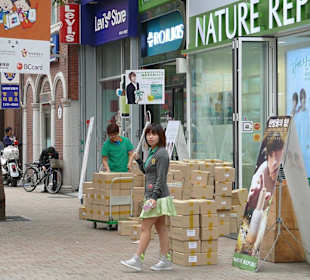 Animation zum Einkaufen