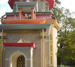 Katharinenpark in Pushkin - Sommerhaus (1778-1786)