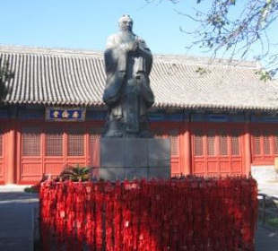 Konfuzius in der kaiserlichen Akademie