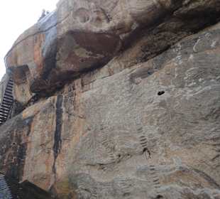 Sigiriya