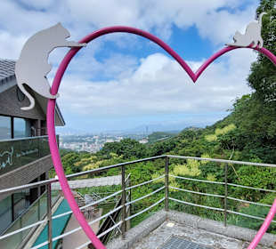 Maokong Gondel - Rund um Maokong Station 