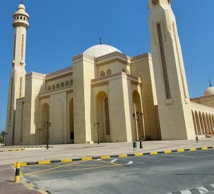 Al Fateh Moschee