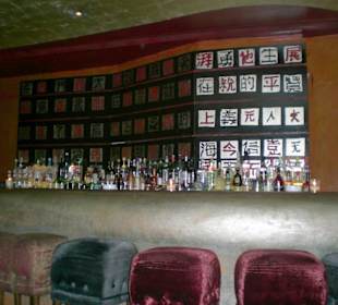 Die Bar