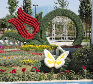 Logo des Istanbuler Garten