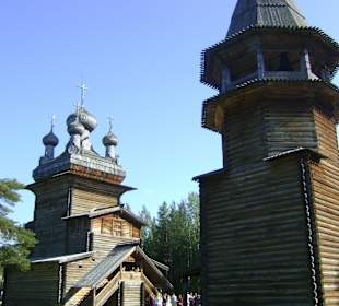 Muzeum Małyje Korieły