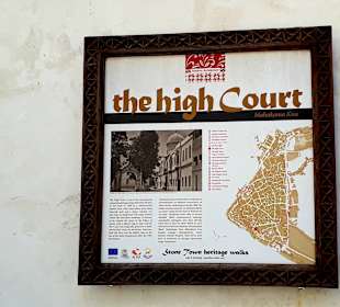 High Court of Justice