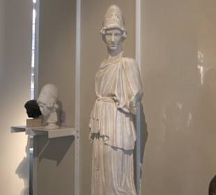 Museum Alte Kulturen