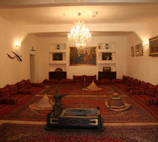 Al Ain Palace Museum