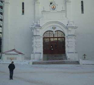 Sergijew Possad