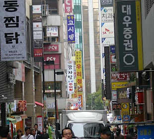 Myeongdong