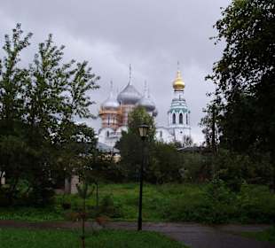 Город, Вологда