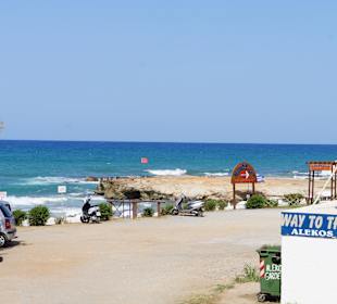Entrance to the beach