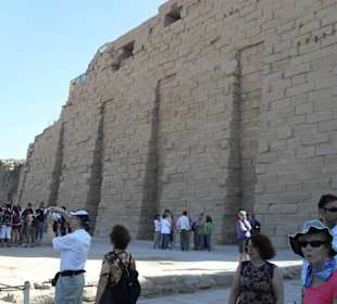 Стена Храма бога Ра.