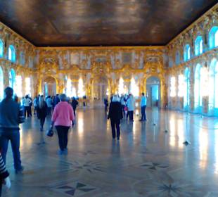 Екатериненский дворец