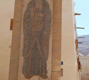 Bild vom Card Partner - "El Gouna Reisen"