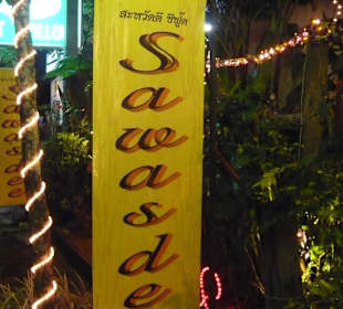 Eindrücke vom Restaurant