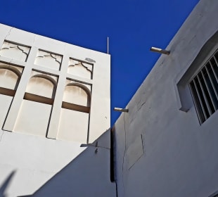 Muharraq Alte Häuser mit Kulturpass