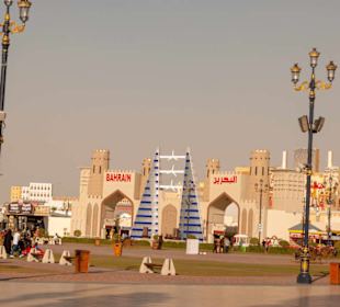 Global Village
