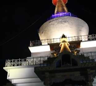 National Memorial Chörten