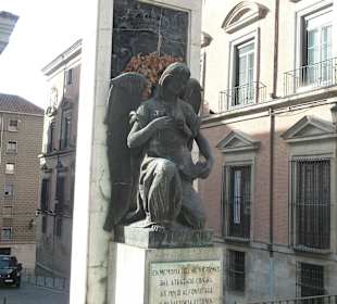 Улицы Мадрида