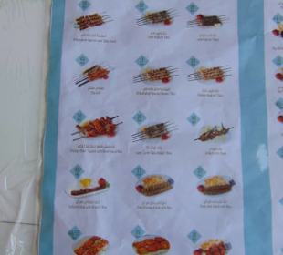 Kebab Restaurant Albastakiah in Al Aqah/ Fujairah