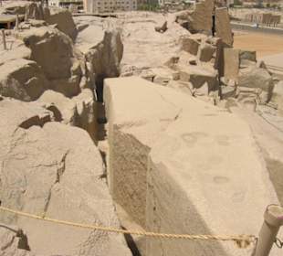 Unvollendeter Obelisk