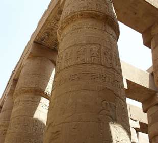 Kolumny Świątyni w Karnaku