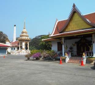 Wat Na Phra Men