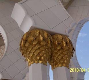 Meczet szejka Zayeda w Abu Dhabi