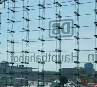 Blick vom Hauptbahnhof nach draußen