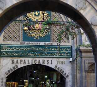 Kapali Carsi Eingang