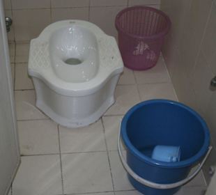 WC im Zoo