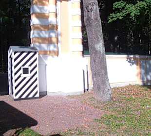 Unterer äußerer Park - Palastanlage Peterhof