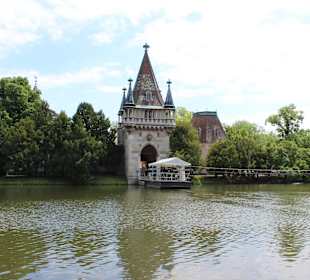 Laxenburg. паромная переправа