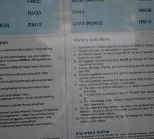 Petronas Twin Towers