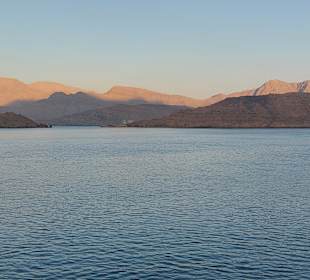 Fjordlandschaft Musandam
